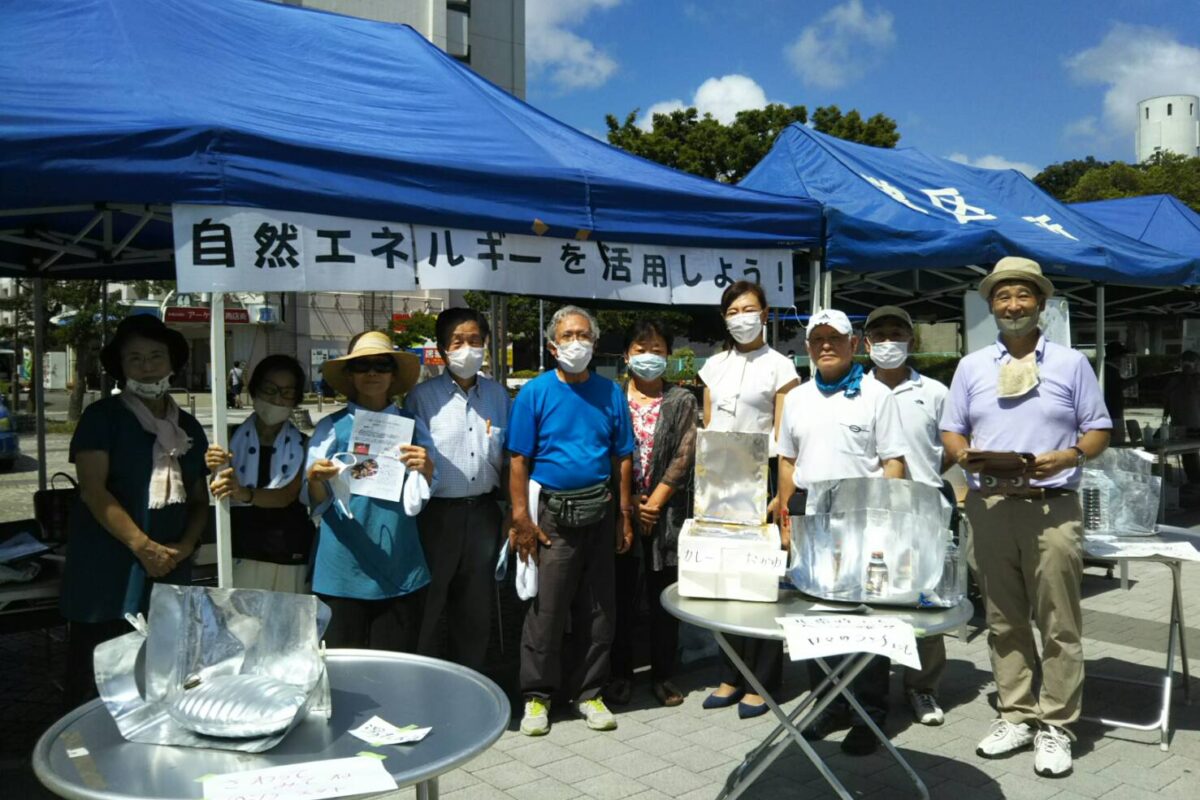 地域イベントで環境活動を紹介している様子