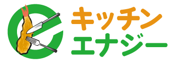 キッチンエナジー